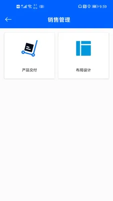 NFC315��α��Դƽ̨ͨ�ð氲׿���ֻ���v1.2.52 �ٷ������ͼ