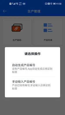 NFC315��α��Դƽ̨ͨ�ð氲׿���ֻ���v1.2.52 �ٷ������ͼ