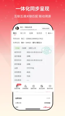 ����e�һ����˰�׿���ֻ���v2.1.07 ��׿���ͼ