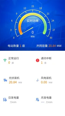 ������άϵͳAPP2026���°汾v1.2.0 �ٷ������ͼ