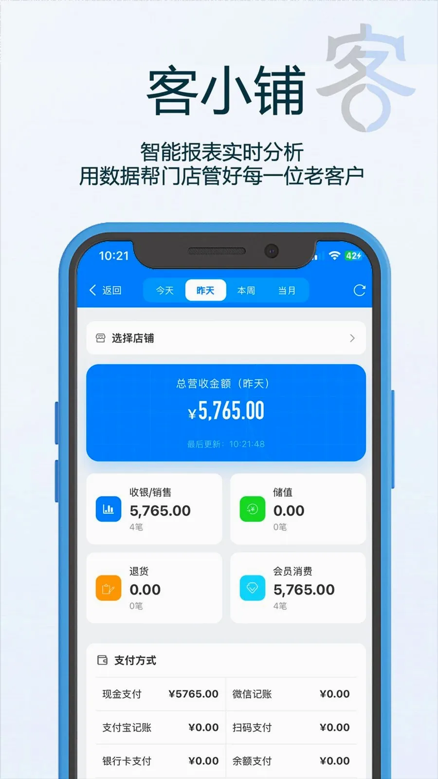 ��С��(�ŵ��������)v1.15 ��Ѱ��ͼ