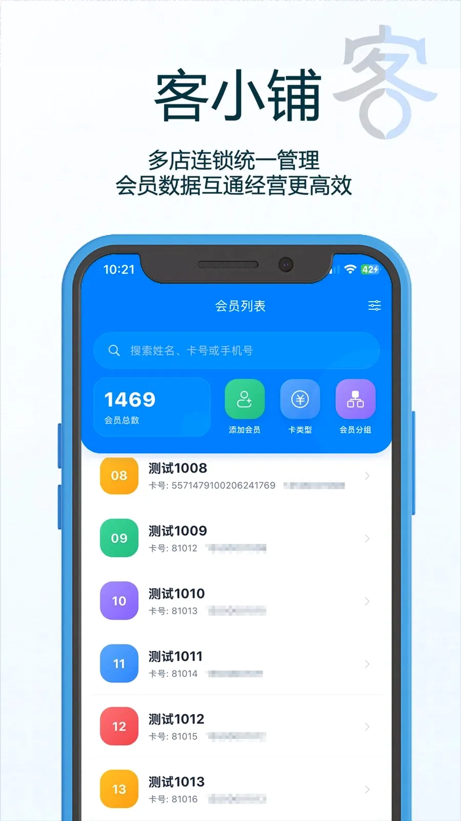 ��С��(�ŵ��������)v1.15 ��Ѱ��ͼ