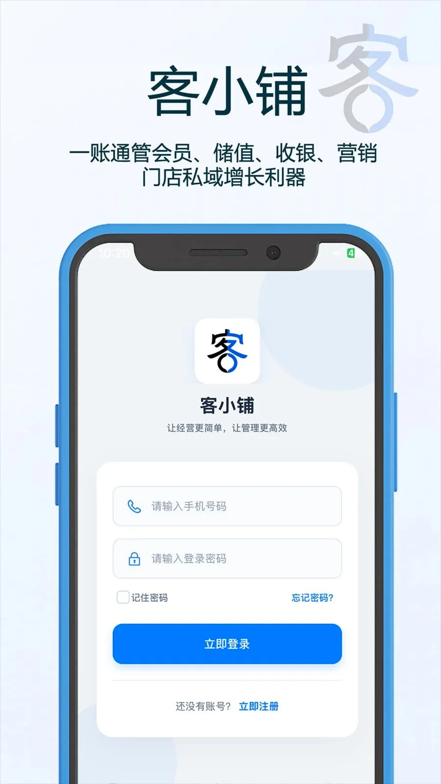 ��С��(�ŵ��������)v1.15 ��Ѱ��ͼ