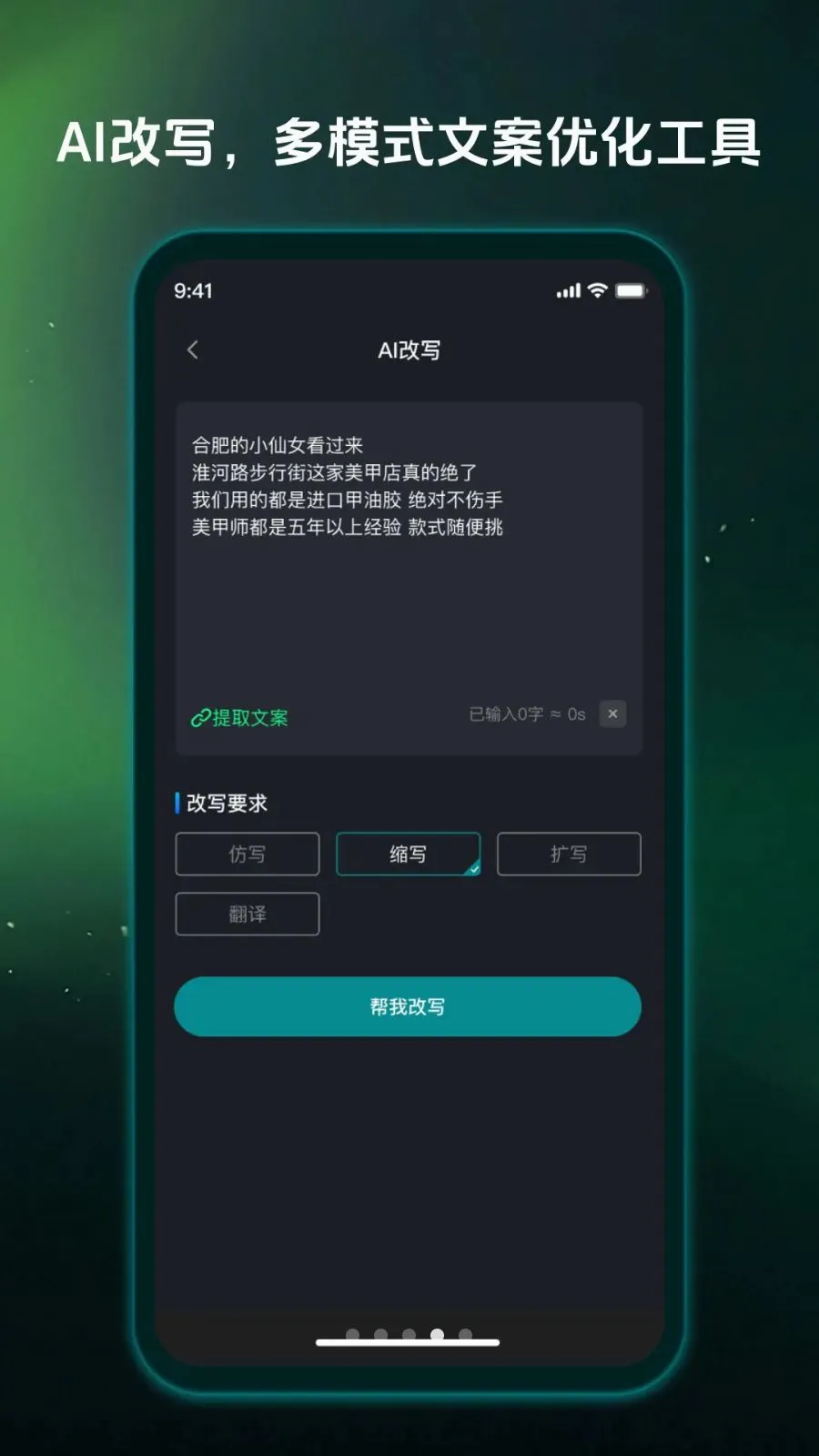 Ӱ����(����Ƶ��������)v1.0.0 ��Ѱ��ͼ
