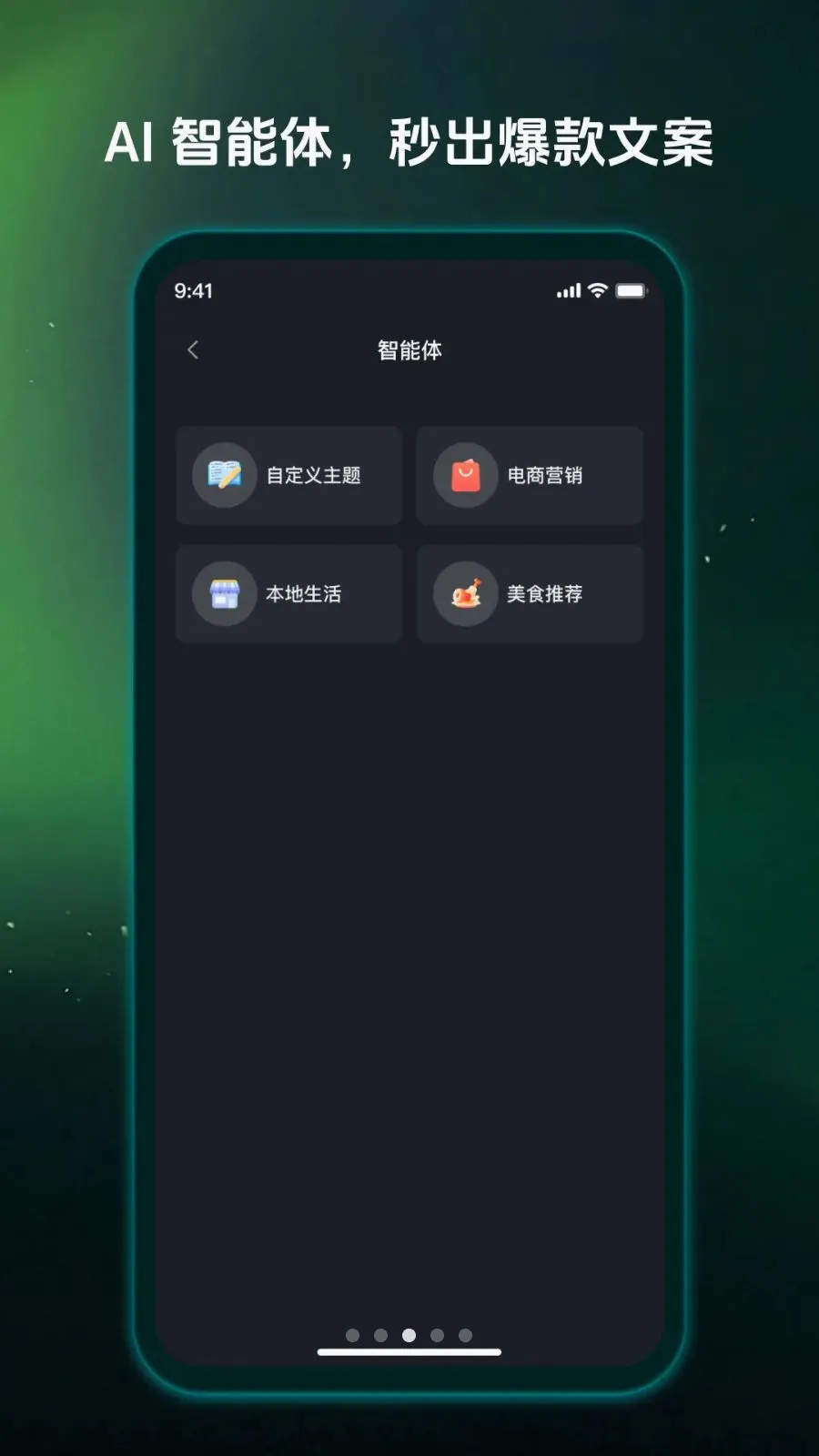 Ӱ����(����Ƶ��������)v1.0.0 ��Ѱ��ͼ