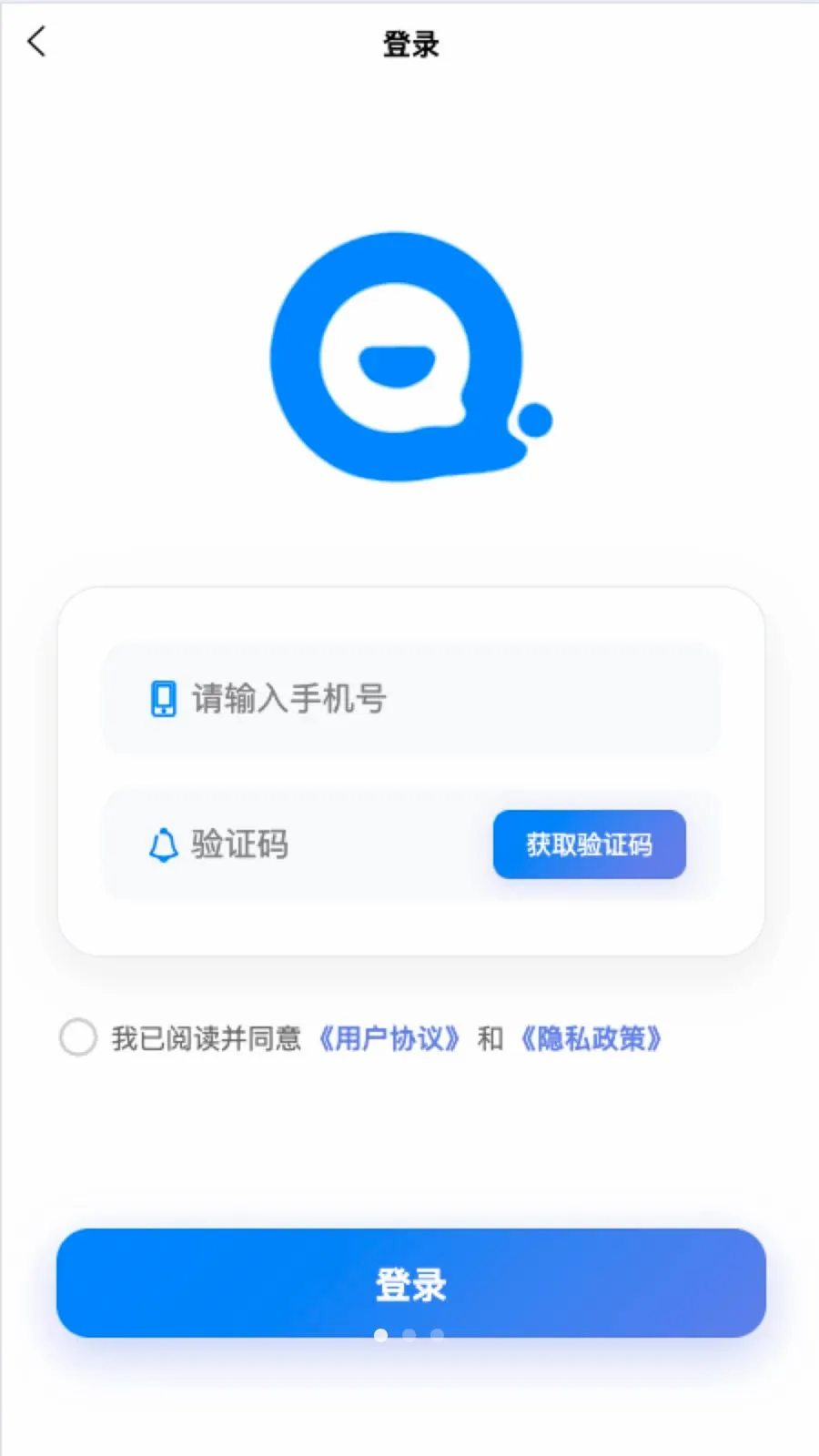 ǧ�Թܼ�(ˮ����Ϣ����)v1.0.8 ��Ѱ��ͼ