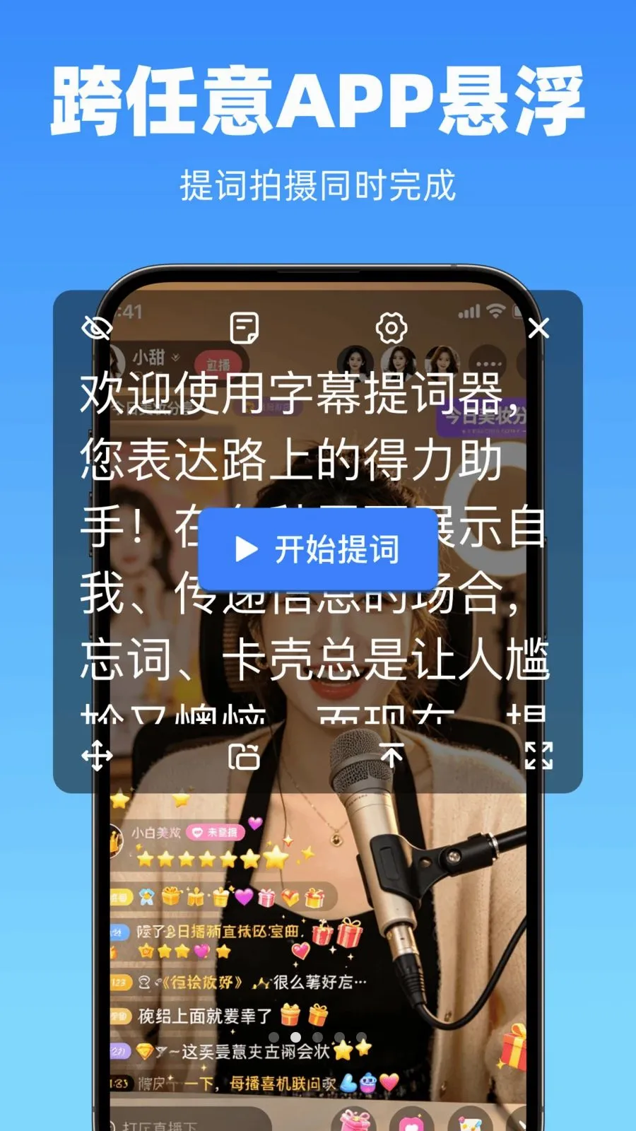 �����������(�������������)v1.0.0 �ֻ����ͼ