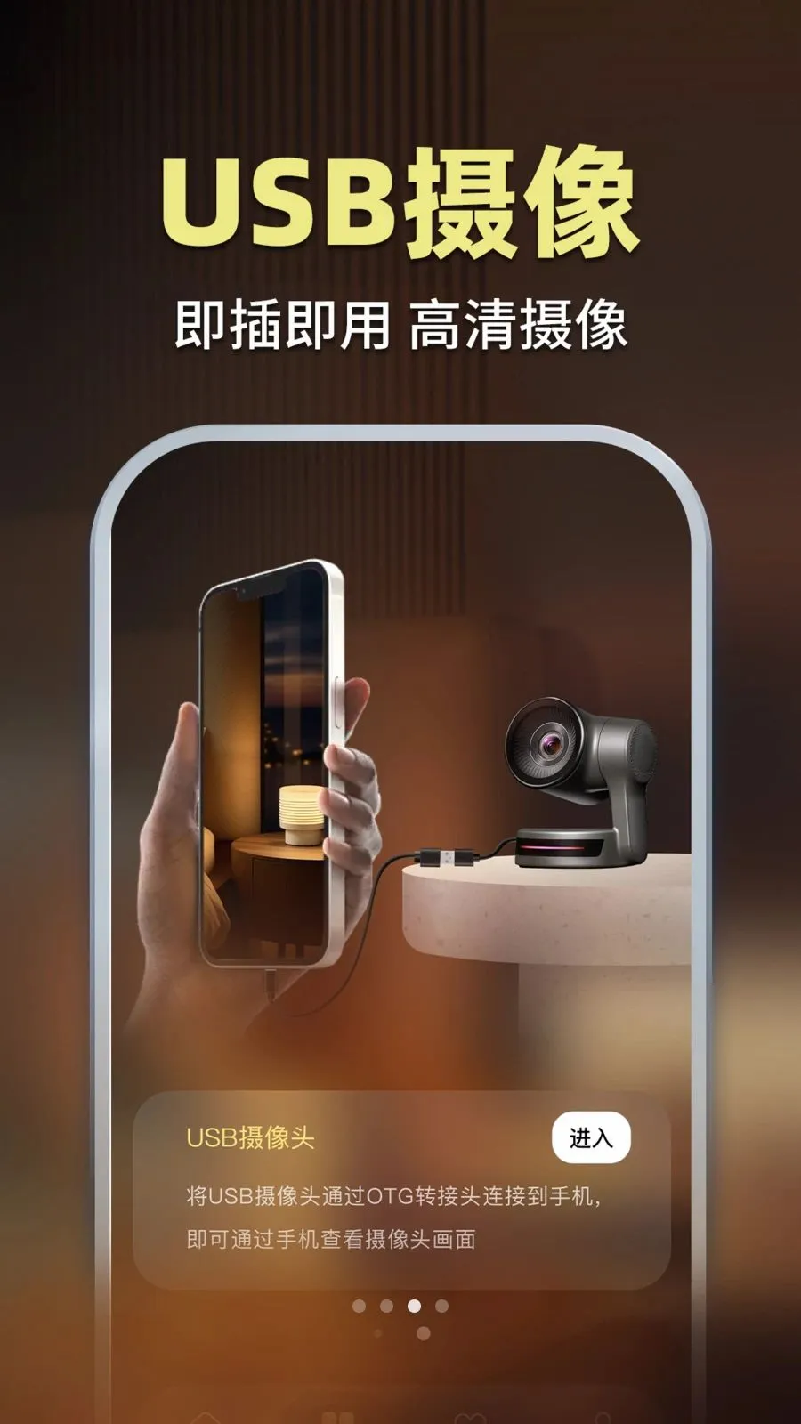 �ǰ���ؿ��������ֻ���v1.0.1 ��Ѱ��ͼ