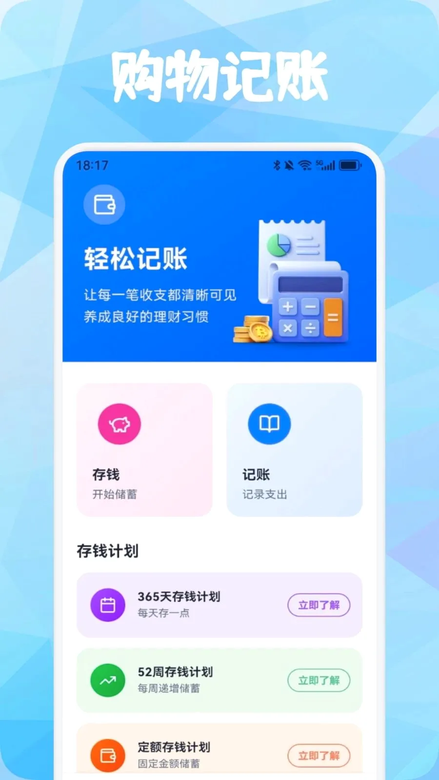 Ʒ������2026�ٷ����°汾v1.3 ��Ѱ��ͼ
