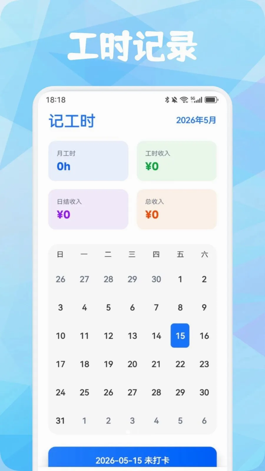 Ʒ������2026�ٷ����°汾v1.3 ��Ѱ��ͼ