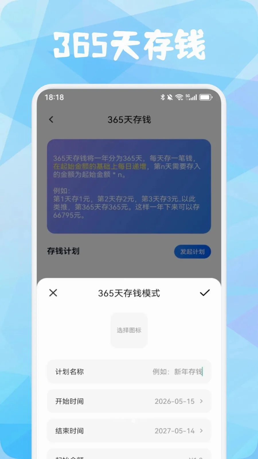 Ʒ������2026�ٷ����°汾v1.3 ��Ѱ��ͼ