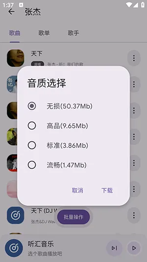 ��������2026�ٷ����°汾