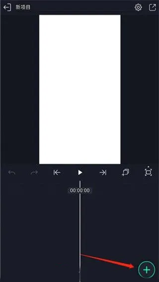 am��������(��Ƶ��������)v1.36 �ٷ������ͼ