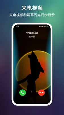 ����������Ļ��Χ��2026���°汾v999.9.9 ��׿���ͼ
