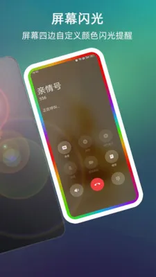 ����������Ļ��Χ��2026���°汾v999.9.9 ��׿���ͼ