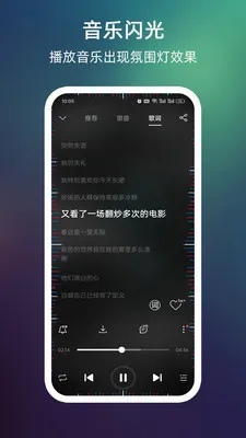 ����������Ļ��Χ��2026���°汾v999.9.9 ��׿���ͼ