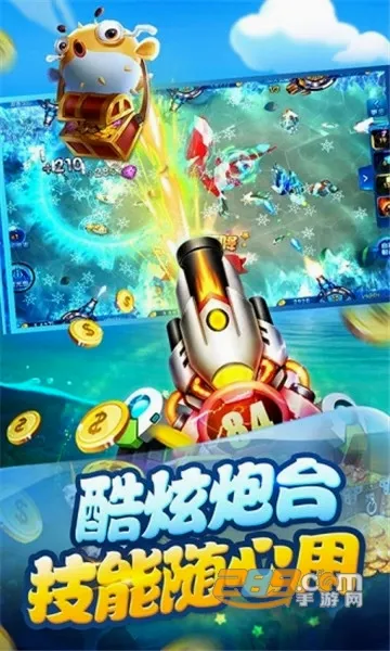 ���첶��(������Ϸ����)v1.3.7 ��׿���ͼ