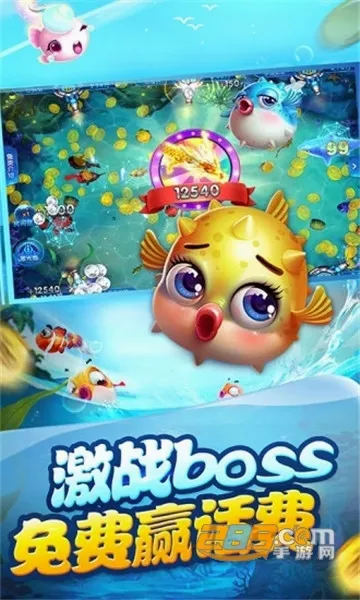 ���첶��(������Ϸ����)v1.3.7 ��׿���ͼ