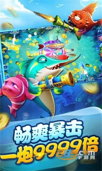 ���첶��(������Ϸ����)v1.3.7 ��׿���ͼ