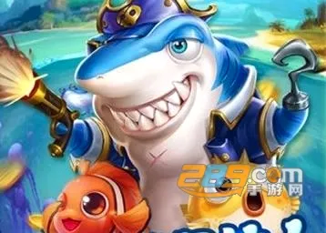 ���첶��(������Ϸ����)