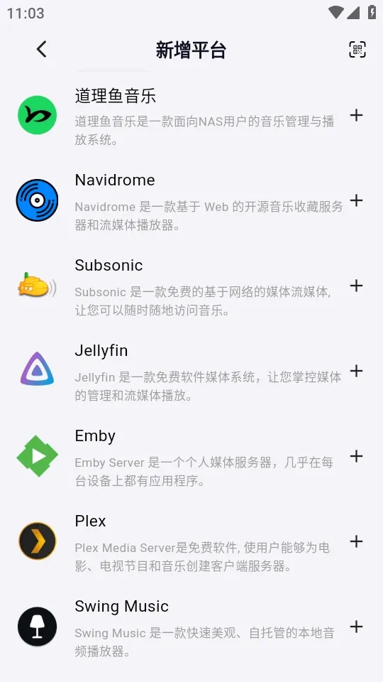 ��ͷ����(���ֲ�������)v1.2.4 ��Ѱ��ͼ