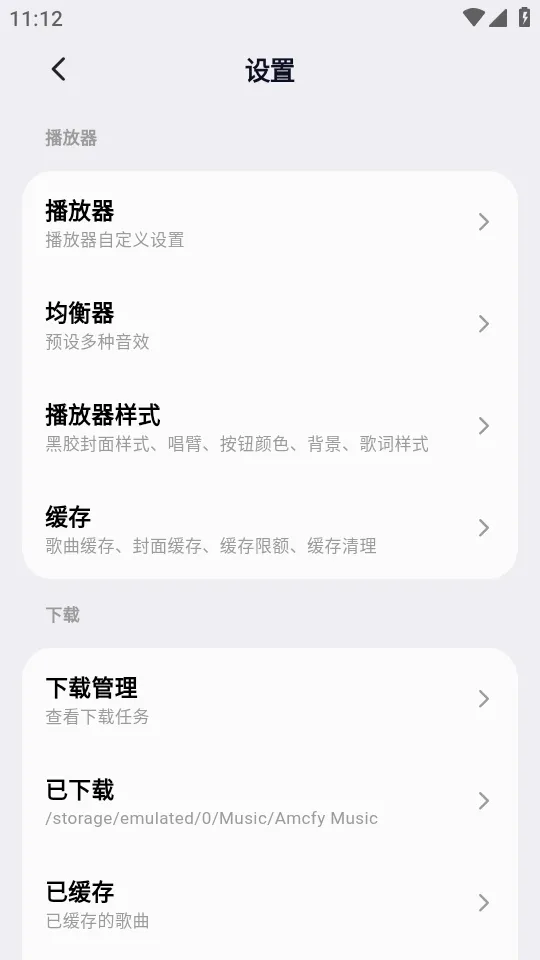 ��ͷ����(���ֲ�������)v1.2.4 ��Ѱ��ͼ