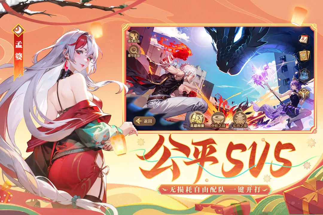 ��˸֮�ⰲ׿���ֻ���v4.4.1 �ٷ������ͼ