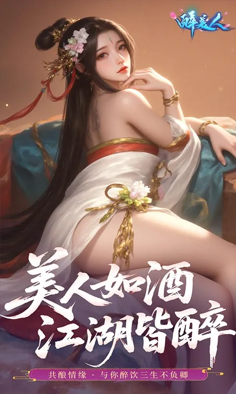�����������ֻ���v1.0.22 ��׿���ͼ