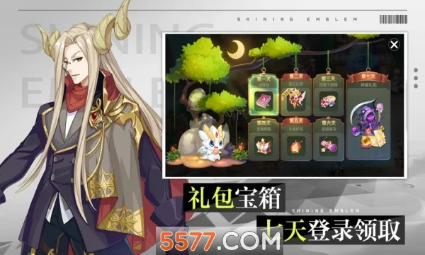 �λ�֮��(ģ�⾭Ӫ����)v1.3.8 ��Ѱ��ͼ