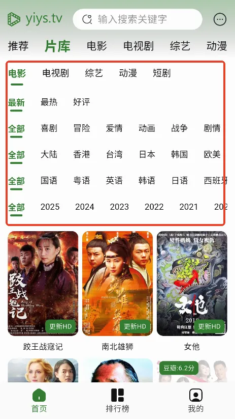 ҼӰ��2026���°汾