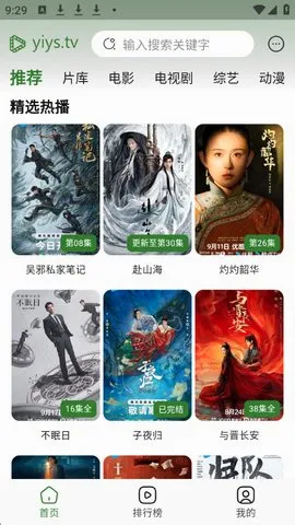 ҼӰ��2026���°汾