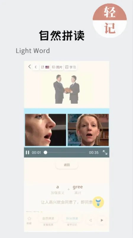��ǵ��������ֻ���