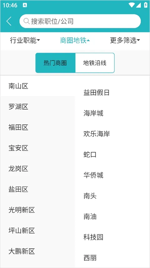 �˲�����2026���°汾