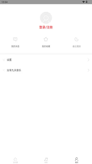 �������������ֻ���v2.1.0 �ֻ����ͼ