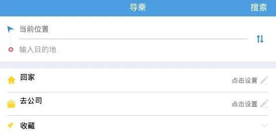 �쳤����(��������ƽ̨)