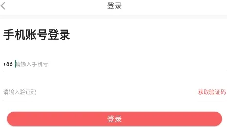 ���˽�2026�ٷ����°汾
