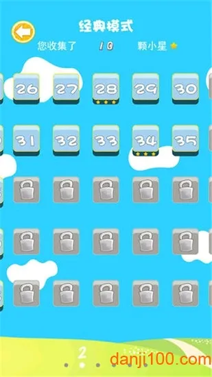 ˮ��������32026���°汾