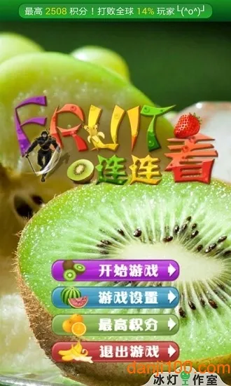 ˮ��������32026���°汾