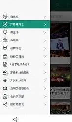 ��������2026���°汾v7.56.147 �ٷ������ͼ