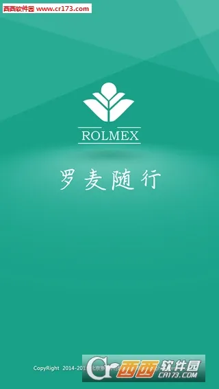 ��������2026���°汾v7.56.147 �ٷ������ͼ
