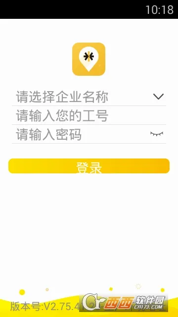 Ҽ��ͨ2026�ٷ����°汾v3.8.3 ��Ѱ��ͼ