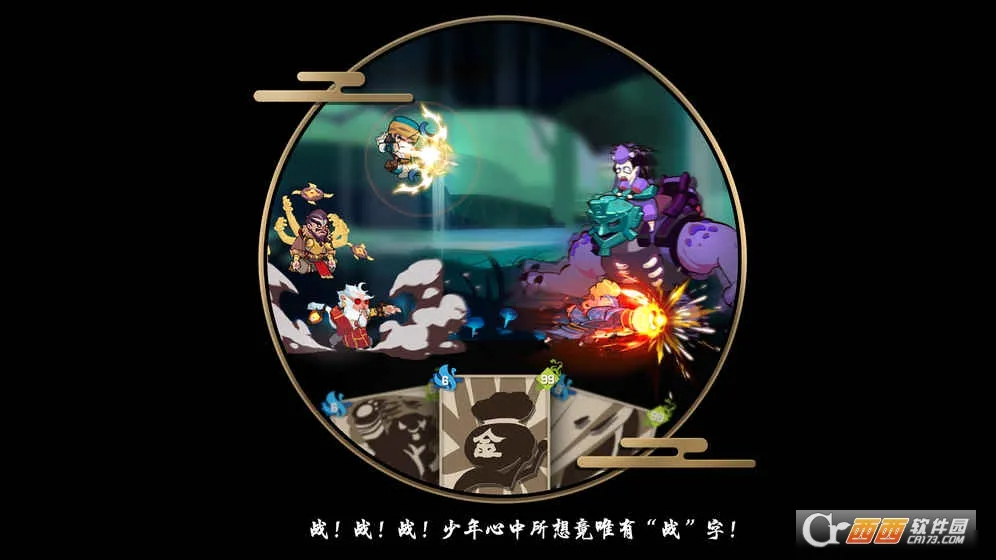 ���뽭��(�����������)
