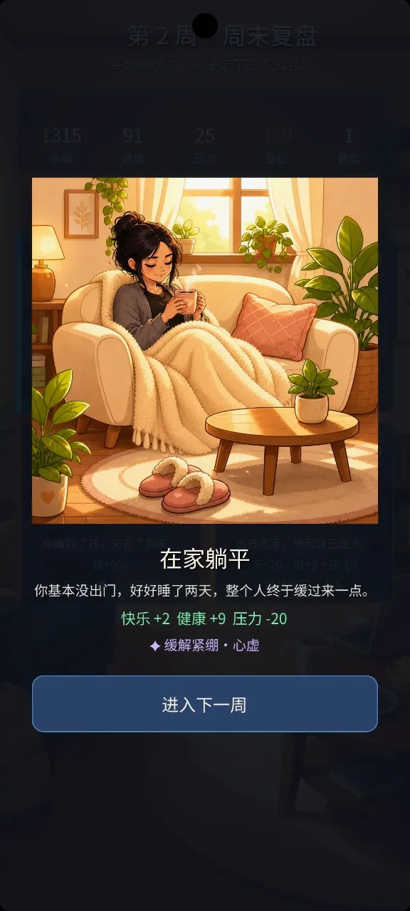 �������2026�ٷ����°汾v1.0.0 ��Ѱ��ͼ