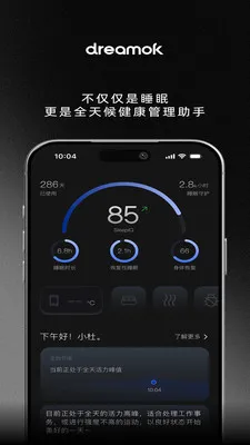 ���ο�(��������ƽ̨)v1.1.5 �ٷ������ͼ