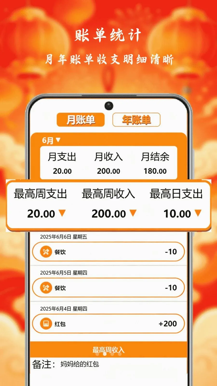 С�����Ƽ��ٰ�2026�ٷ����°汾v1.0 �ٷ������ͼ