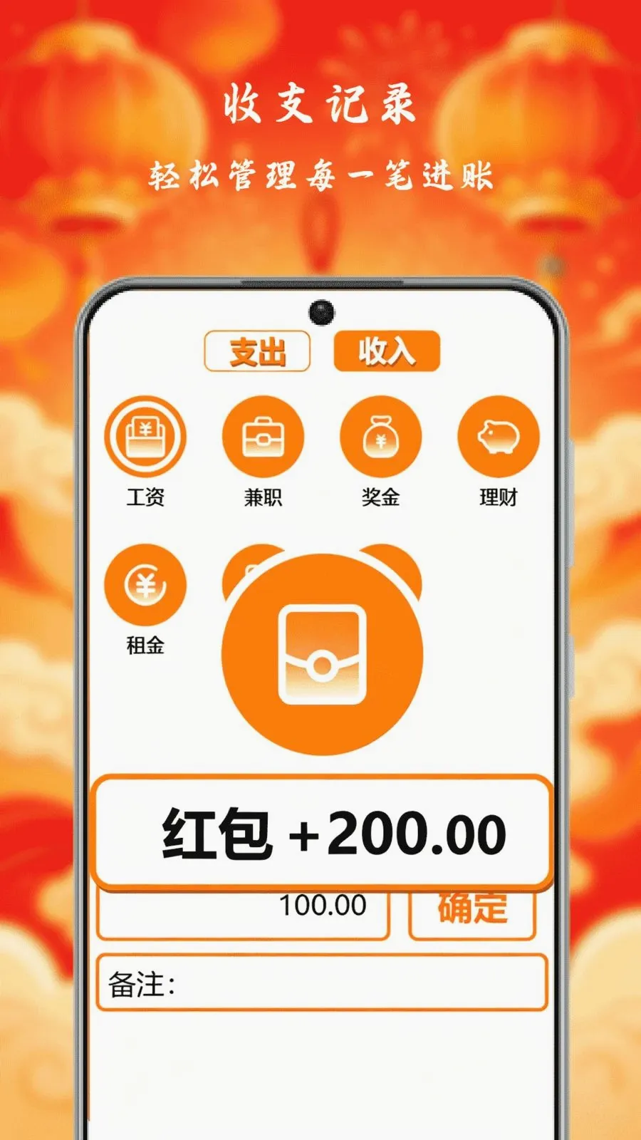 С�����Ƽ��ٰ�2026�ٷ����°汾v1.0 �ٷ������ͼ