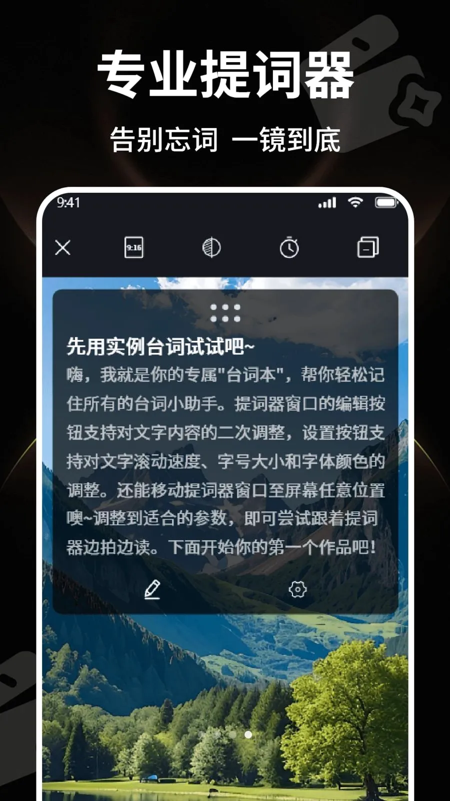 ������ˬ��Ƶ��׿���ֻ���v1.0 �ٷ������ͼ