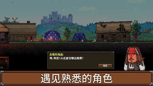 ����ģ���������˵�(�����̴�����Ϸ)v1.1.2.2 ��׿���ͼ