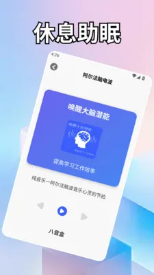 ��һ��ˮ.(������ˮ��¼)v1.2 �ٷ������ͼ