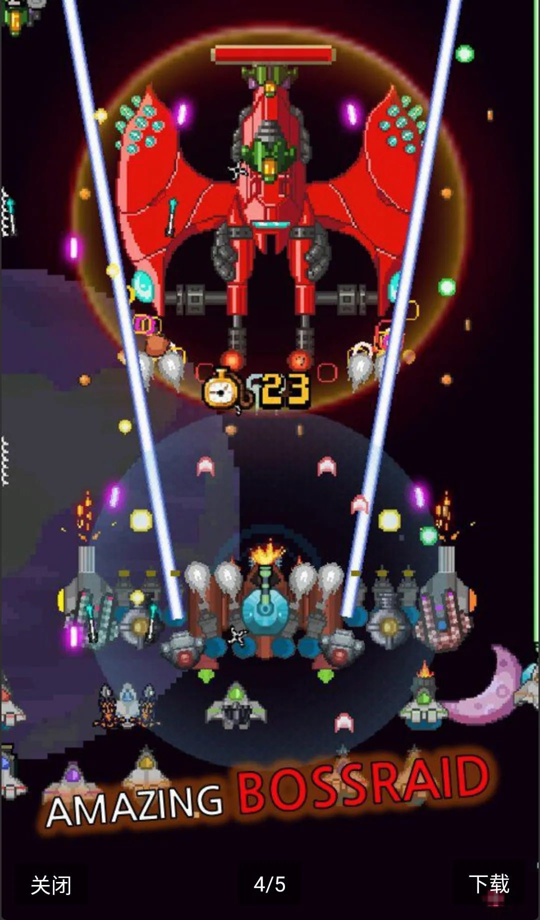 ���콢��������ս��(���������Ϸ)v6.1.8 ��׿���ͼ